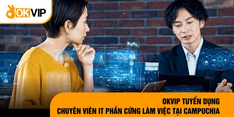 Nhân Viên IT Phần Cứng POIBET - Quyền Lợi Tương Xứng